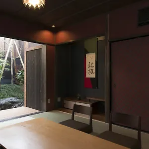 *** Ryokan Kamishichiken Oku Japan