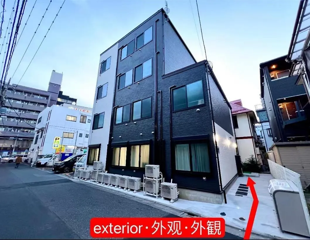 Apartahotel Anx Hostel Tokio